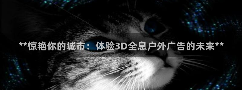 杏宇平台登录步骤图