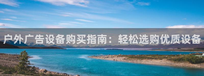 杏宇平台代理多少钱