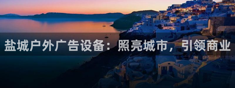 杏宇平台代理怎么赚钱的