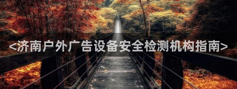 杏宇平台官网注册