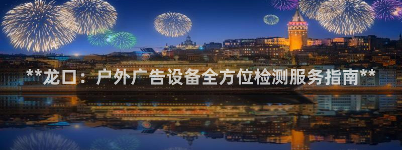杏宇平台怎么样知乎