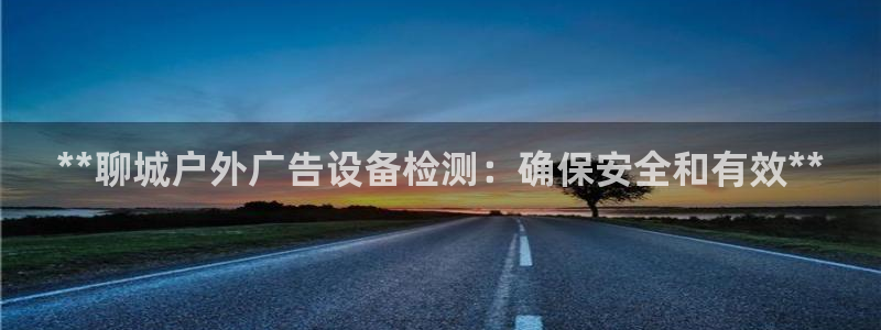 杏宇平台总代理