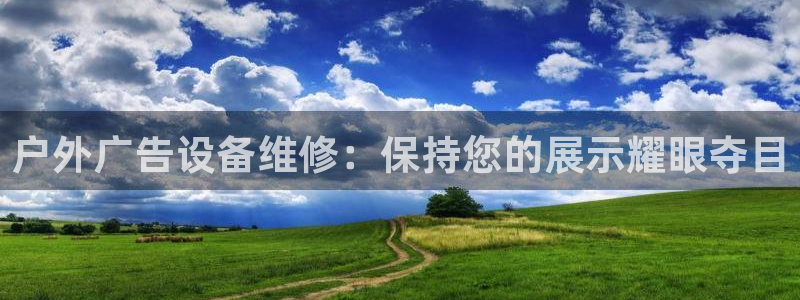 杏宇平台代理