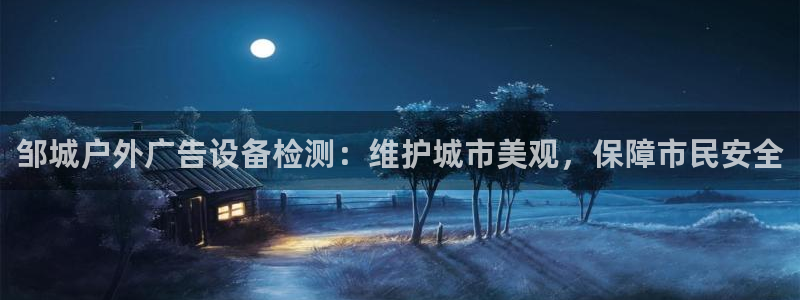杏宇平台怎么样