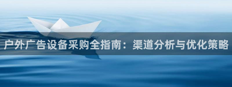 杏宇平台登录方法
