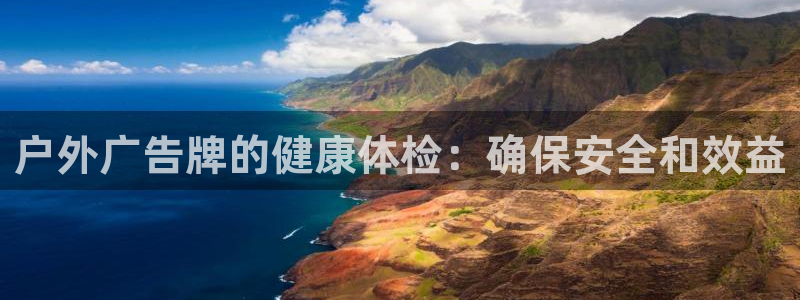 杏宇官方平台官网