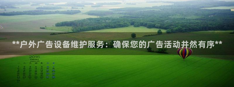 杏宇平台开户