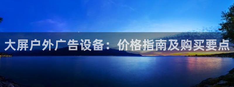 杏宇平台注册地址