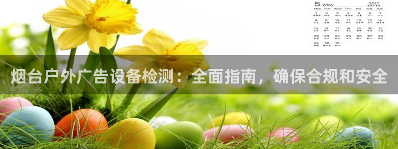 杏宇平台怎么样