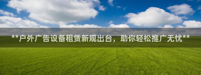杏宇平台登录步骤