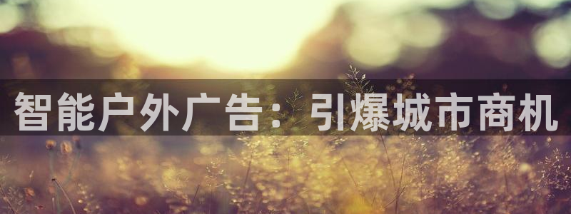 杏宇平台好吗