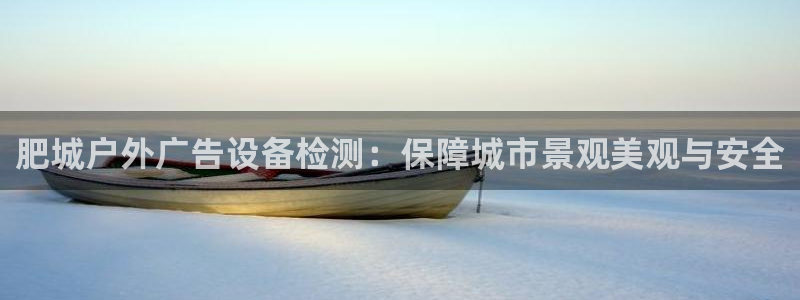 杏宇平台总代理