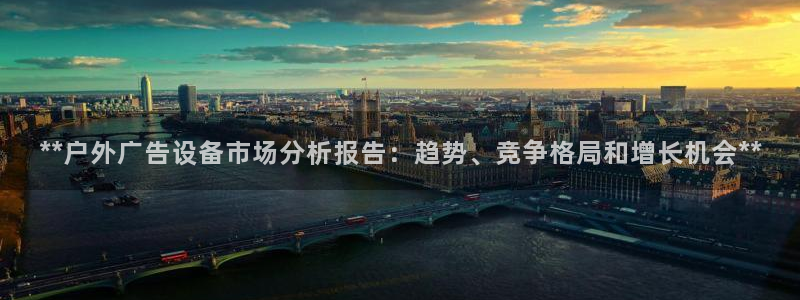杏宇官方平台官网