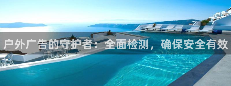 杏宇平台代理怎么样啊
