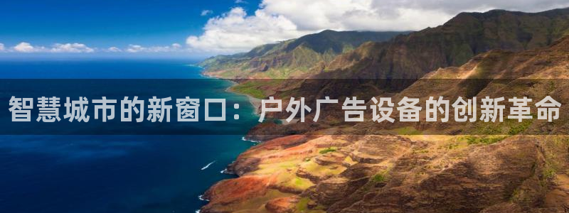 杏宇平台注册登录