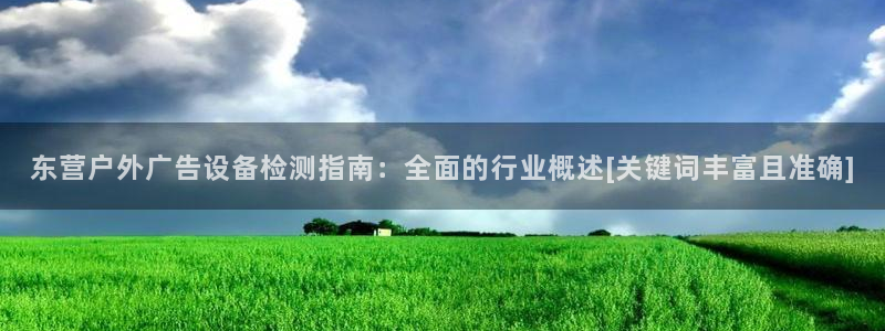 杏宇平台怎么样