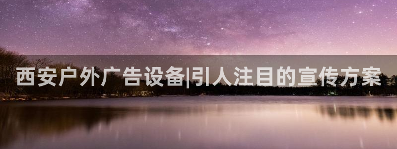 杏宇平台怎么样赚钱