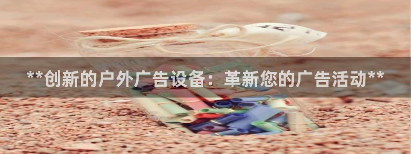 杏宇平台登陆