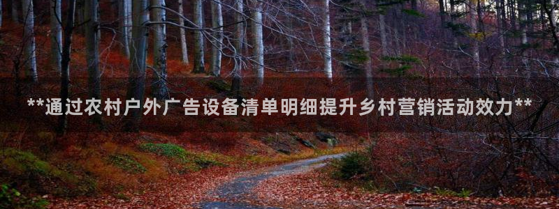杏宇代理注册