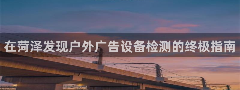 杏宇平台登录步骤是什么