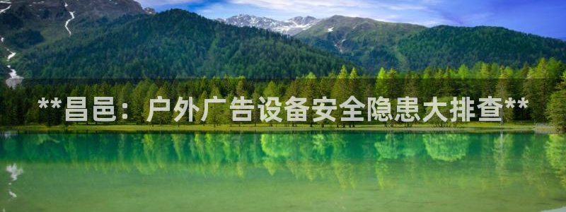 杏宇平台怎么样