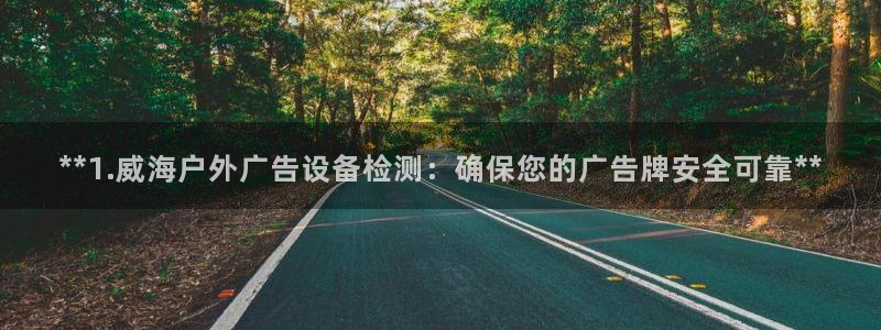 杏宇平台登录步骤