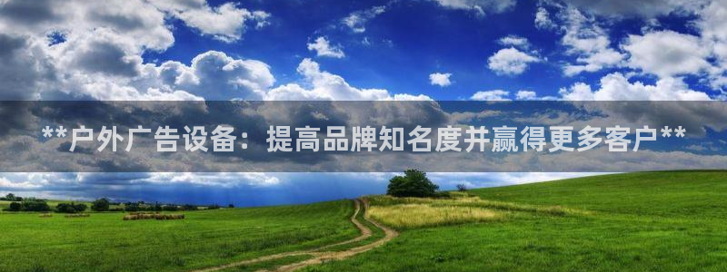 杏宇平台代理多少钱