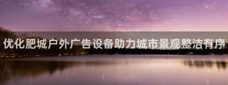 杏宇平台登录方法