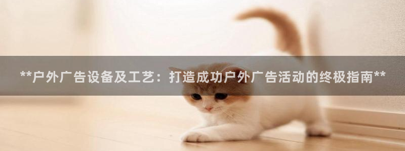 杏宇代理注册