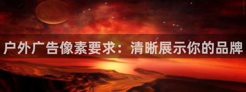 杏宇平台注册地址在哪里