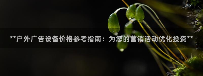 杏宇平台提现为什么这么久呢