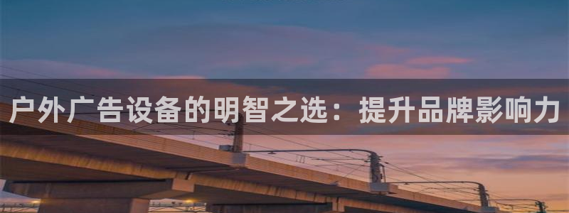 杏宇平台代理多少钱一次