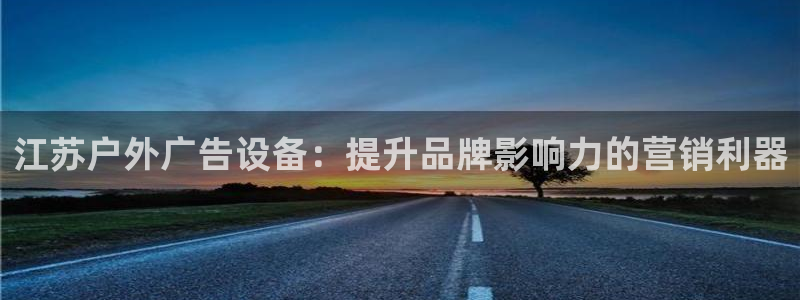 杏宇平台怎么样