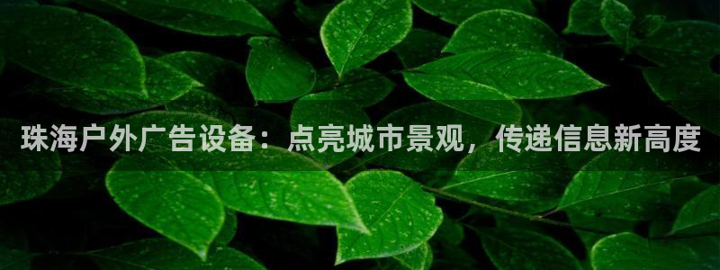 杏宇平台怎么样
