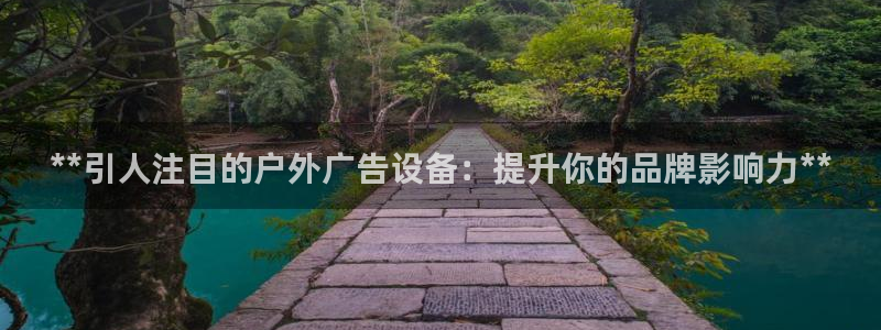 杏宇平台登录步骤是什么