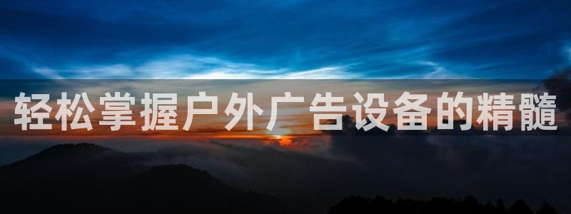 杏宇平台代理怎么赚钱快