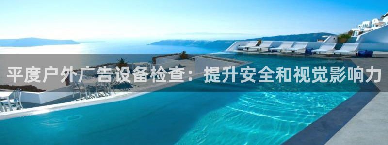 杏宇平台代理怎么样