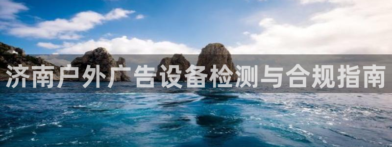 杏宇平台代理多少钱一次
