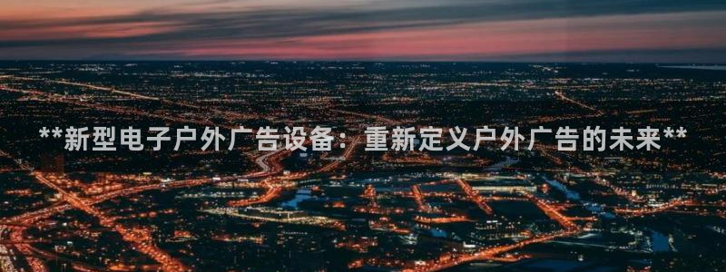 杏宇平台登录步骤图