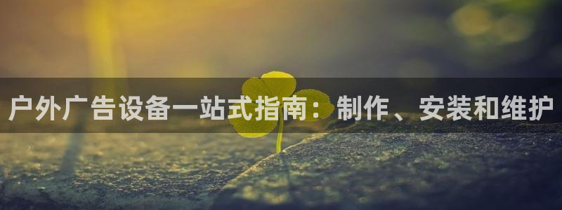 杏宇平台好吗