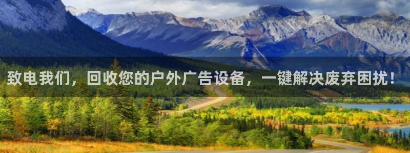 杏宇官方平台官网下载