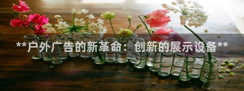 杏宇平台注册登录