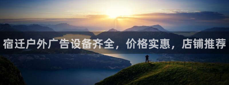 杏宇平台测速链接