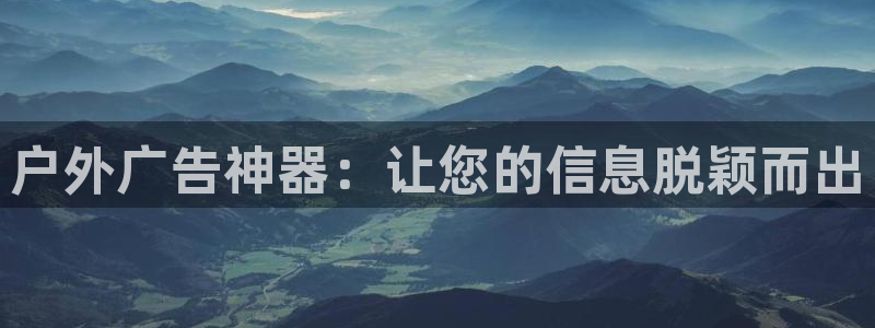 杏宇平台代理多少钱一个月