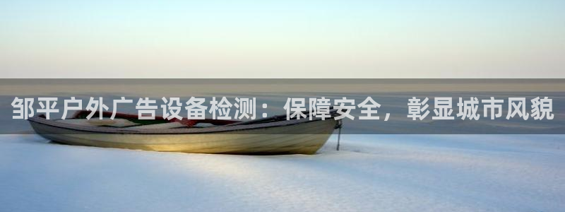 杏宇平台代理怎么样可靠吗