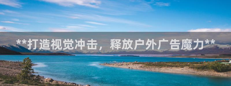 杏宇平台注册地址