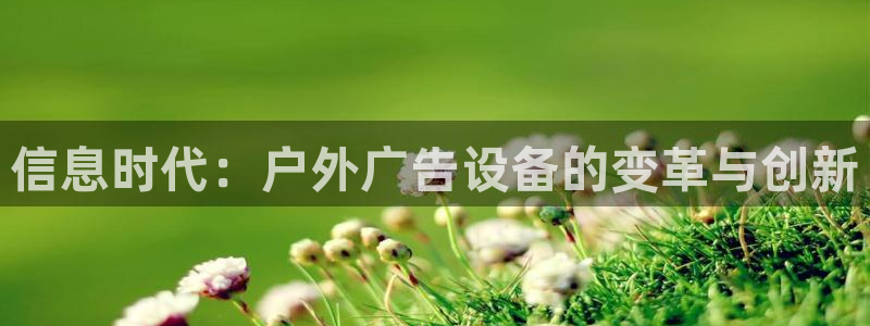 杏宇平台代理怎么赚钱