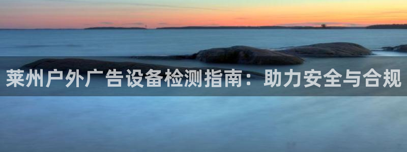 杏宇平台代理多少钱一个