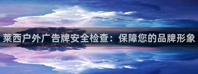 杏宇平台官网注册