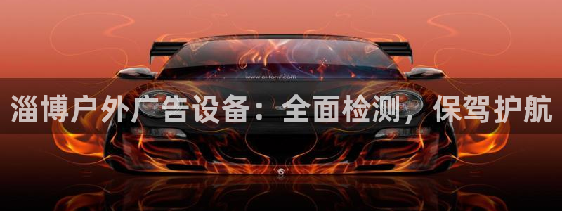 杏宇平台总代理电话